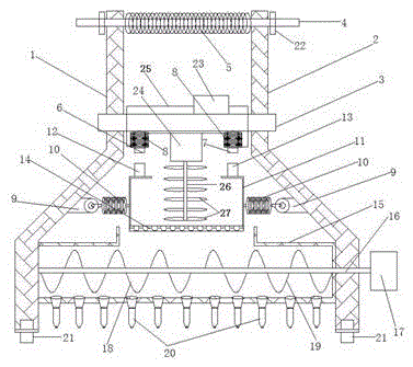 Direct-sowing machine for gastrodia elata seeds