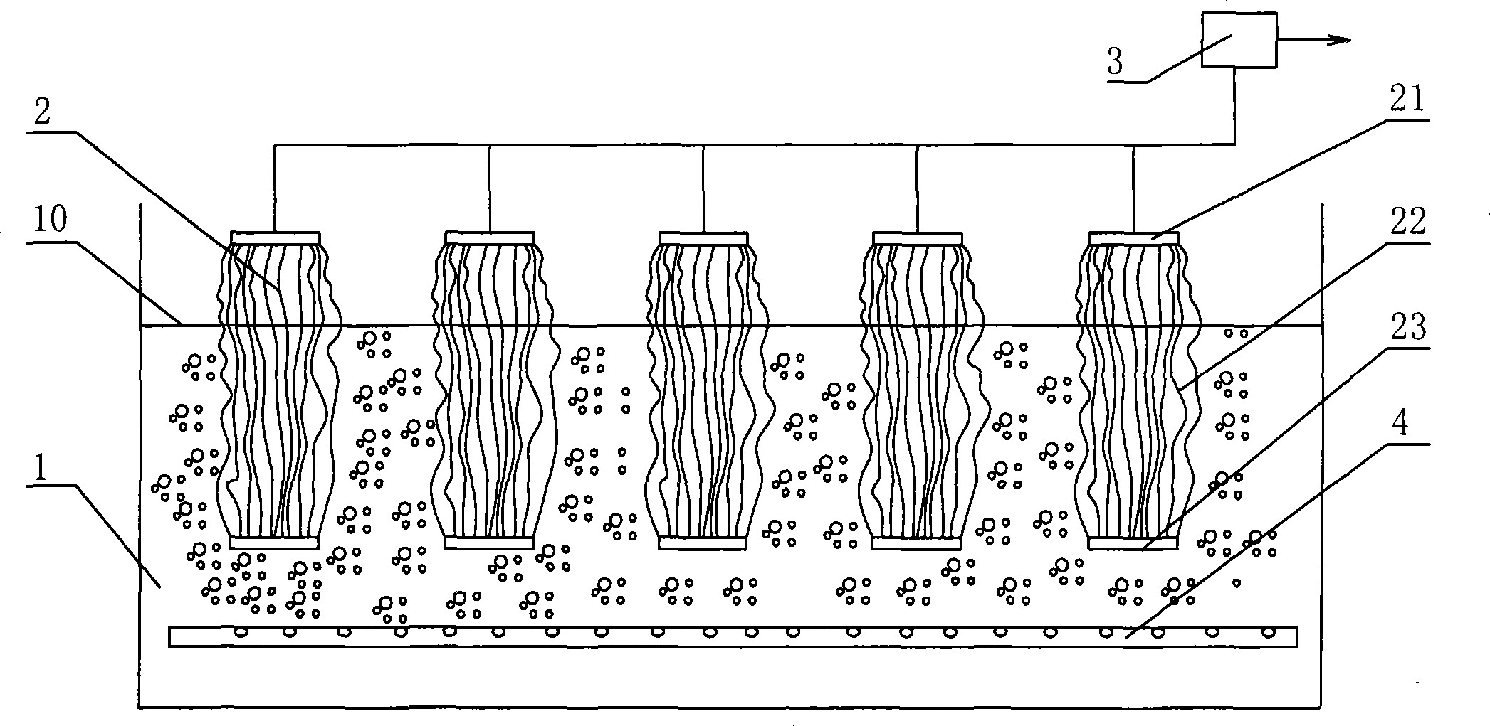 Integral type film biological reactor