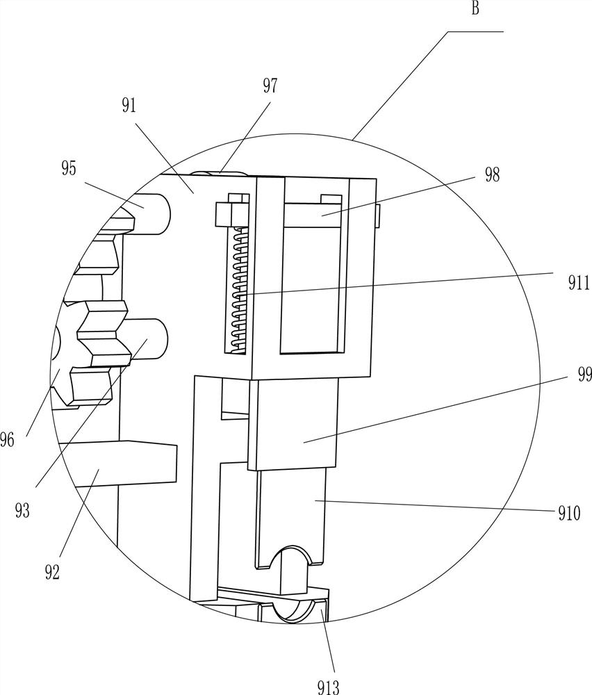 Wire sheath removing device for two ends of wire