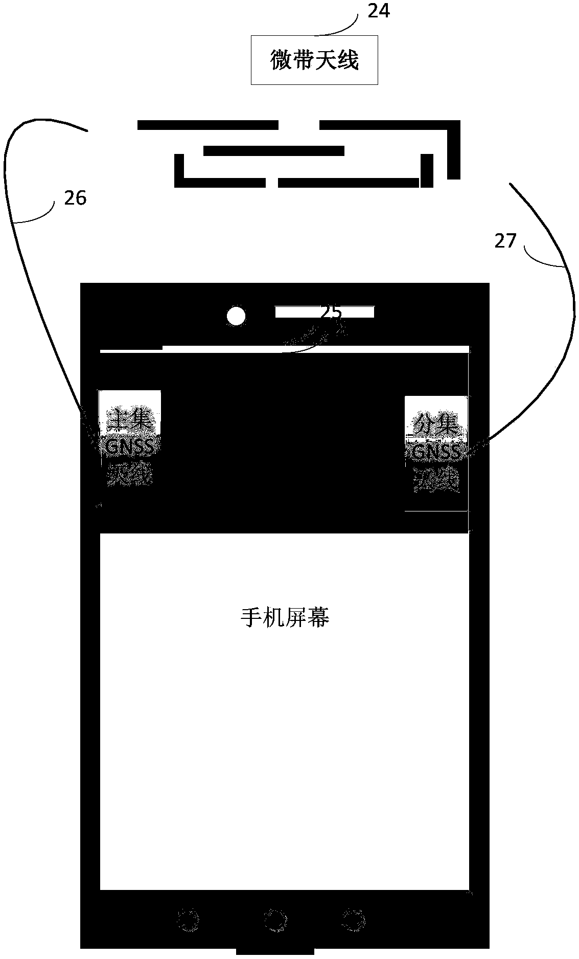 mobile terminal