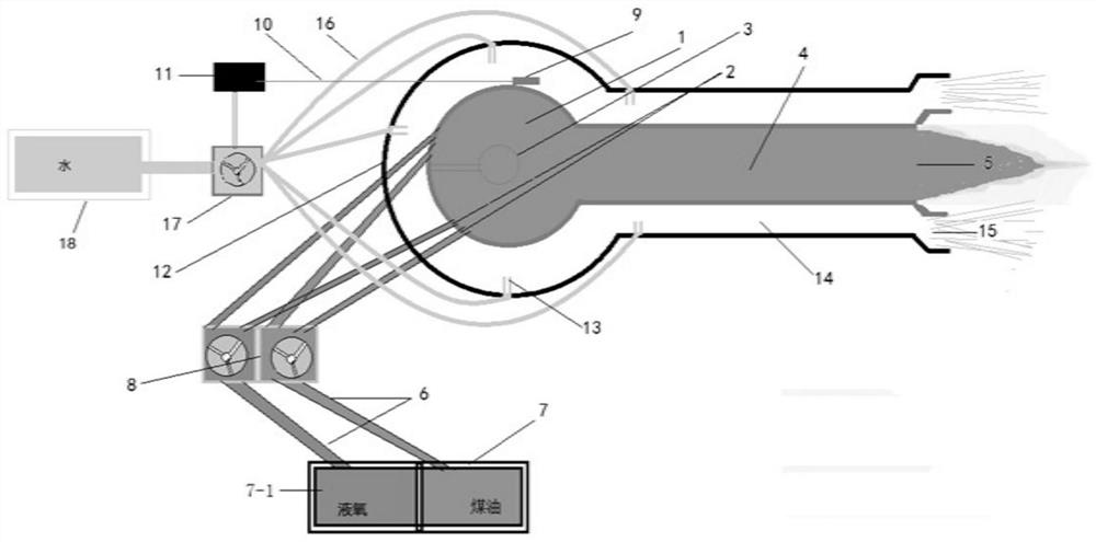 A cooling-to-energy aerospace engine