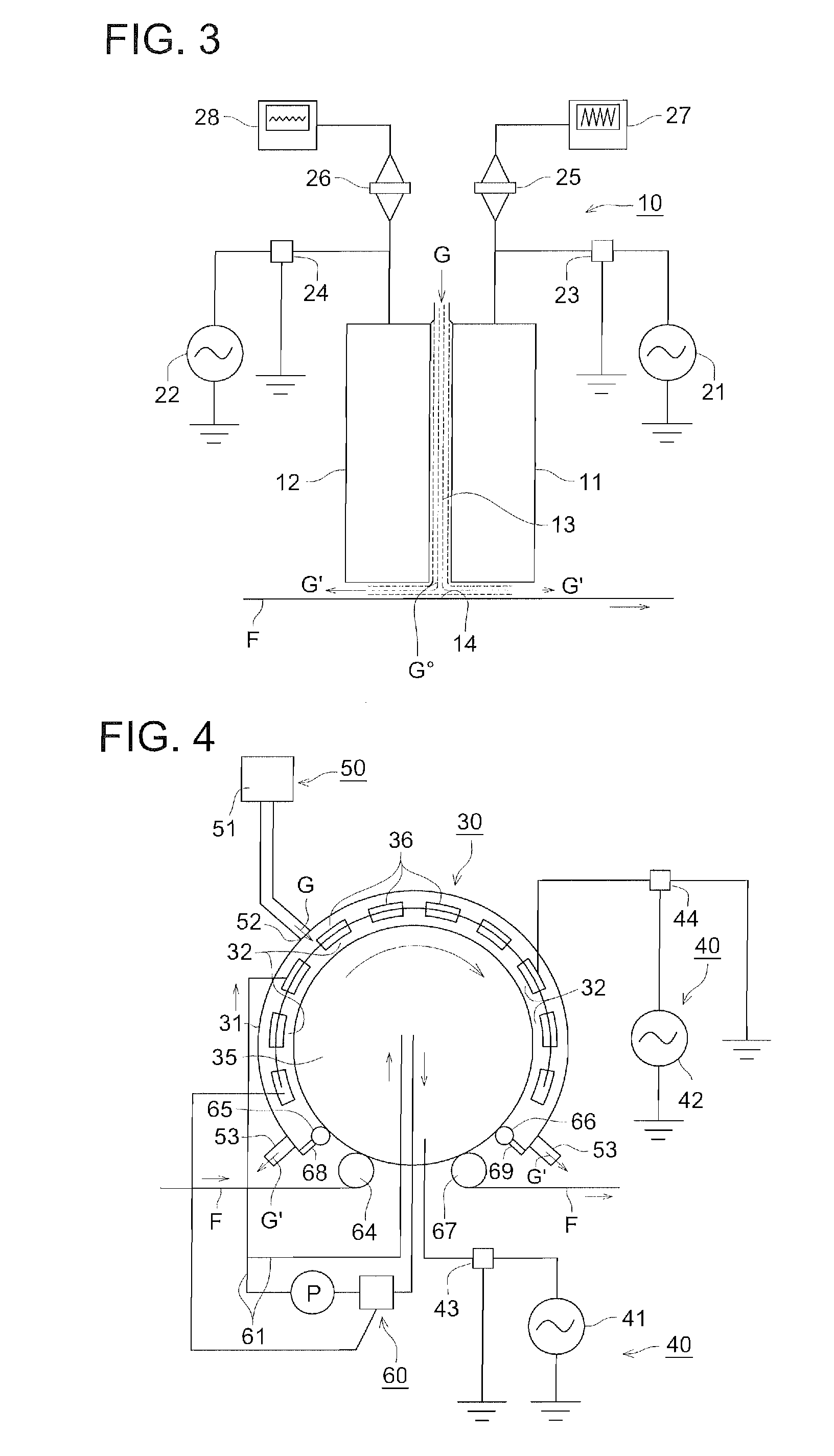 Gas barrier film, gas barrier film manufacturing method, resin substrate for organic electroluminescent device using the aforesaid gas barrier film, and organic electroluminescent device using the aforementioned gas barrier film