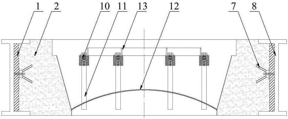 Arched bearing platform of fluidized roaster and pouring method of arched bearing platform