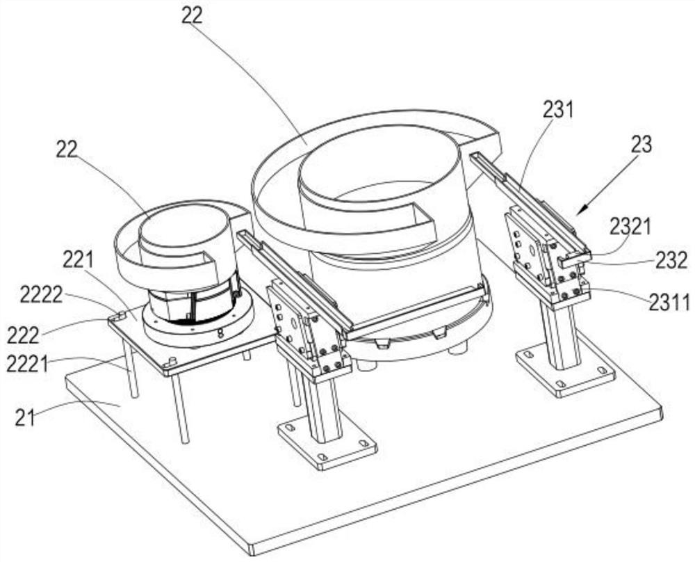 Sensor laser welding device