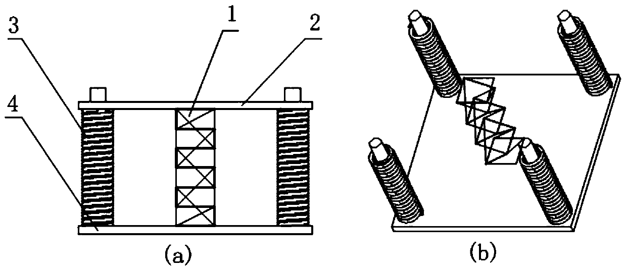 A Frictional Nanogenerator with Helically Folded Elastic Structure