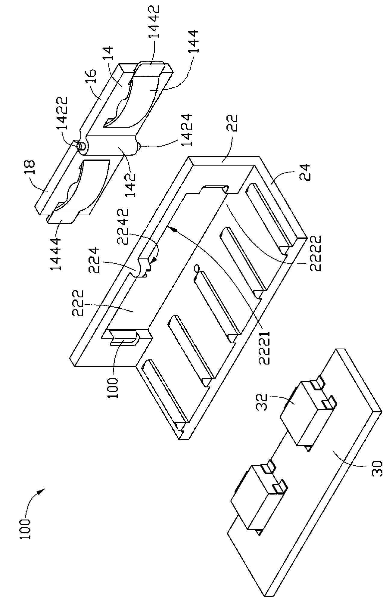 Portable electronic device