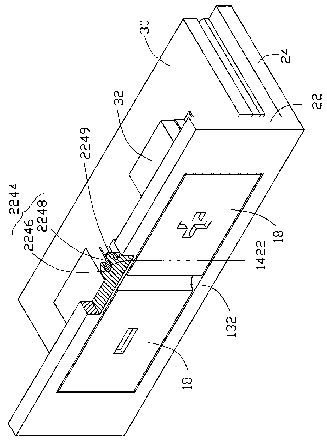 Portable electronic device