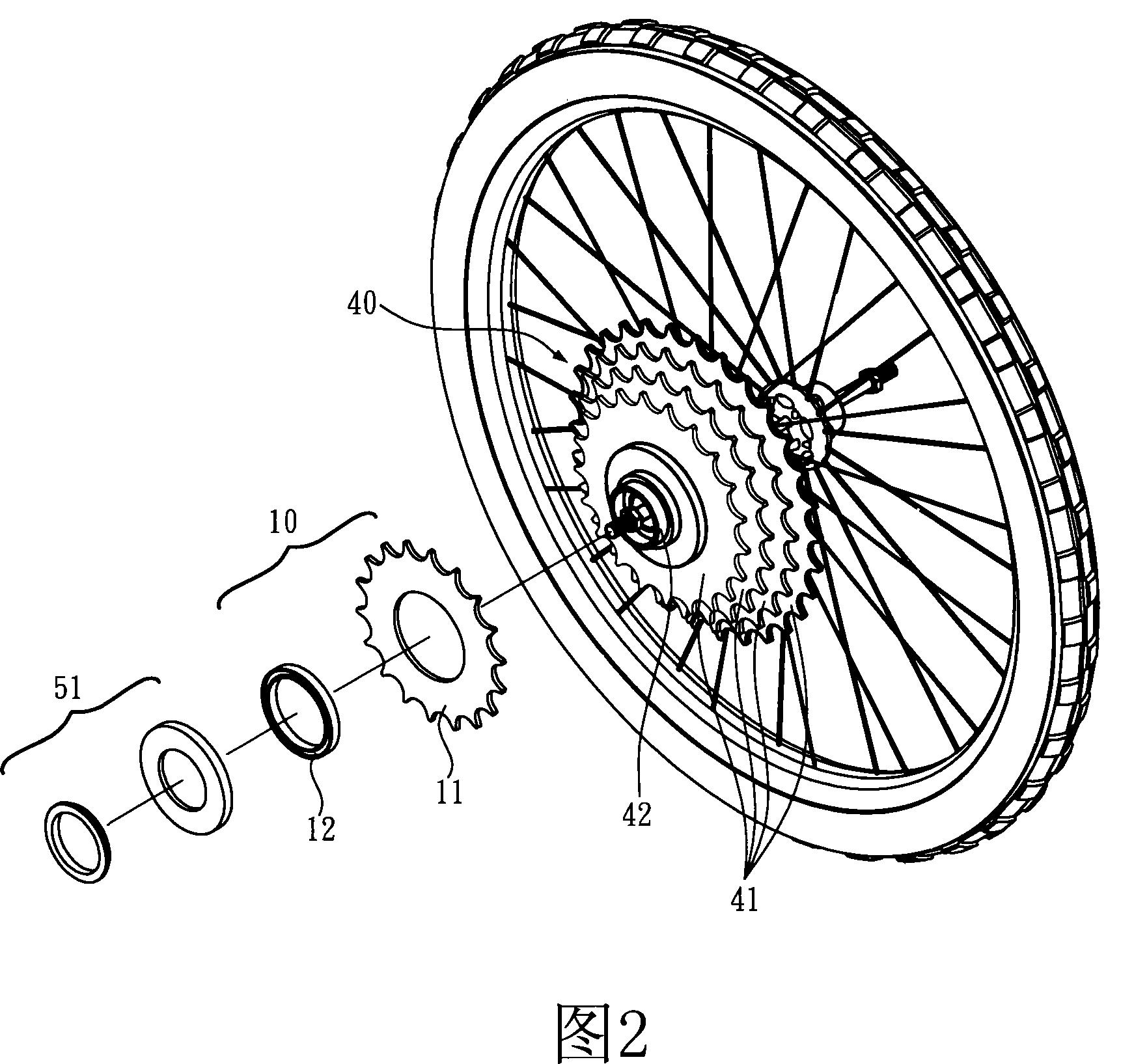 Neutral structure for bicycle