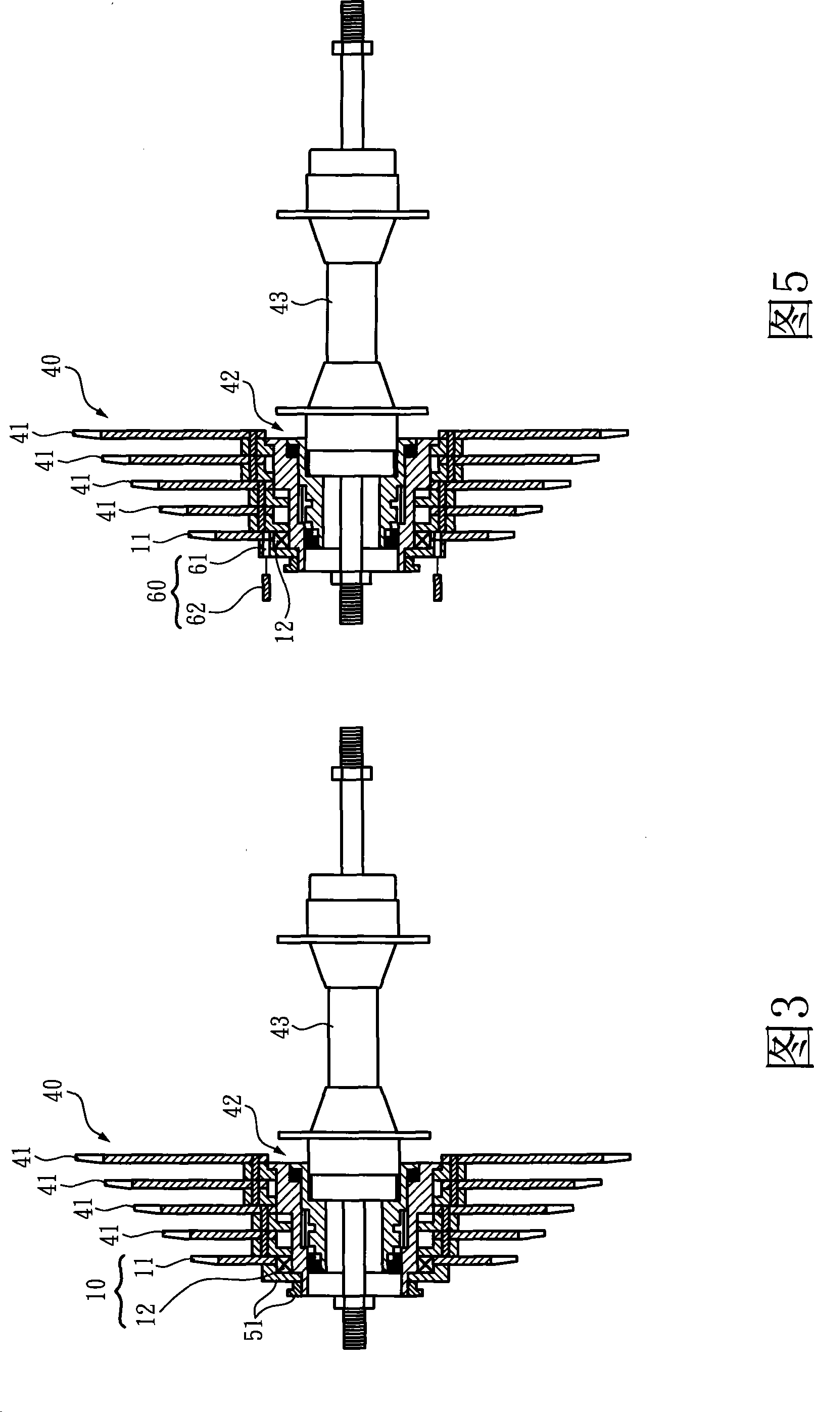 Neutral structure for bicycle