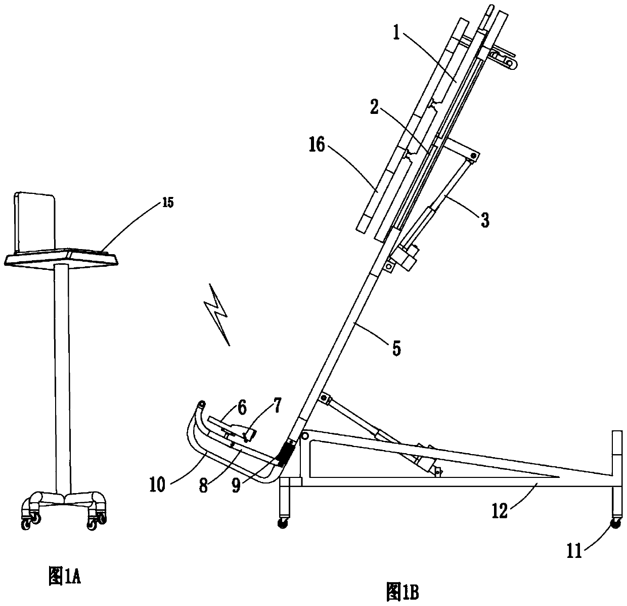 Adjustable Balanced Standing Bed with Stand Reminder