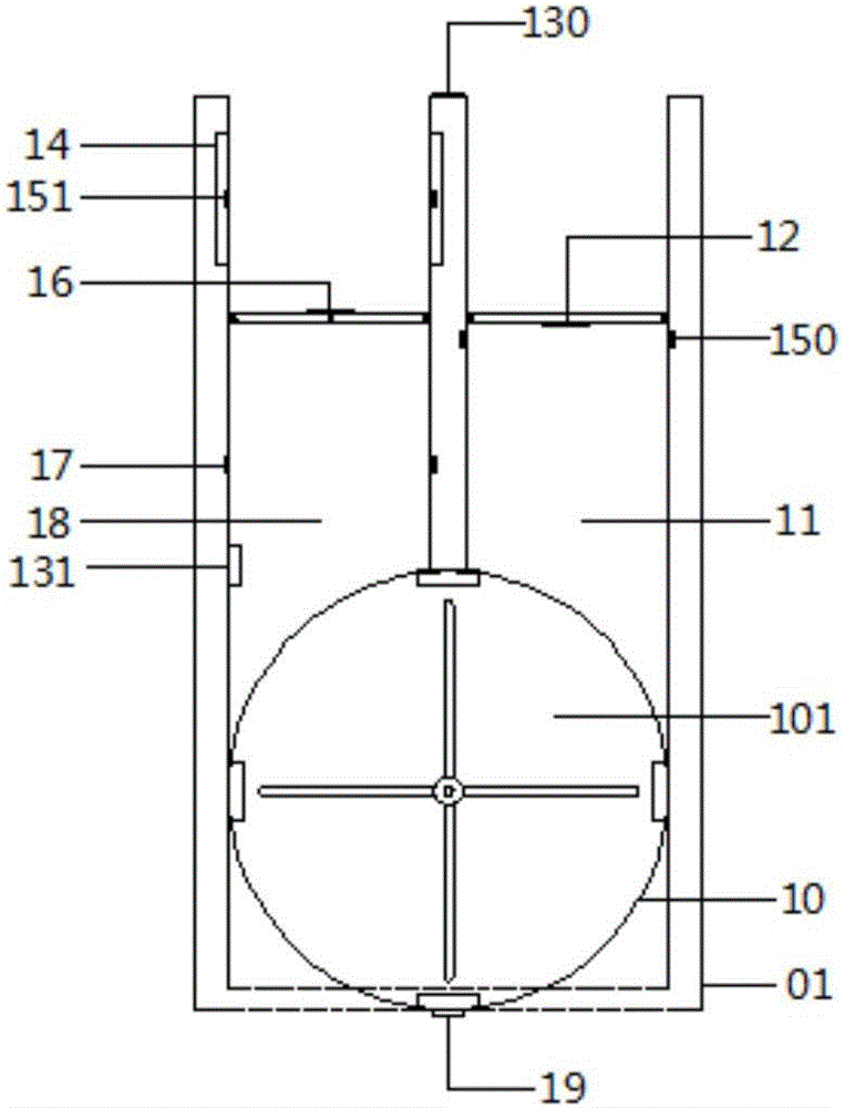 Door access system for reading room