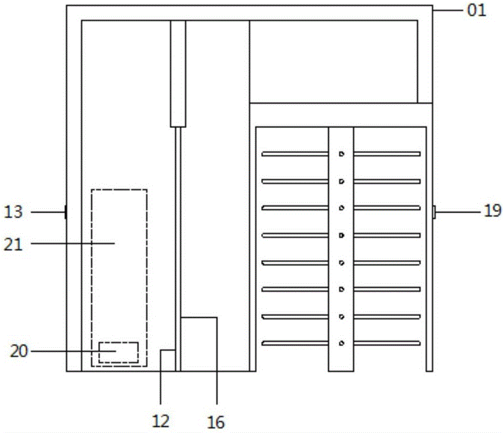 Door access system for reading room