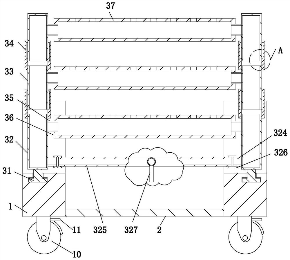 Intelligent agricultural soilless culture planting frame for green vegetables