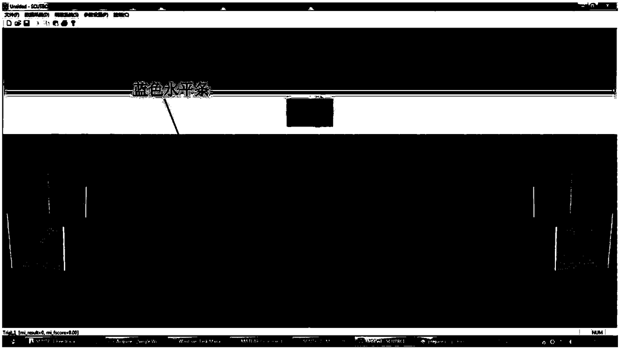 Brain-computer interface system for attention training