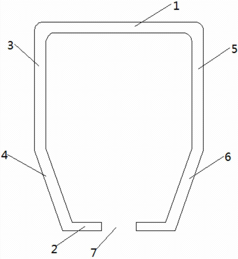 Preparation method of suspended carrying track and suspended carrying track