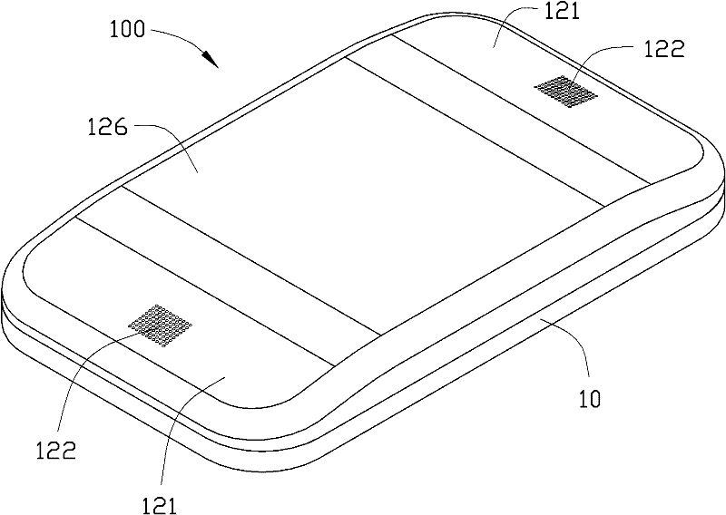 Portable electronic device