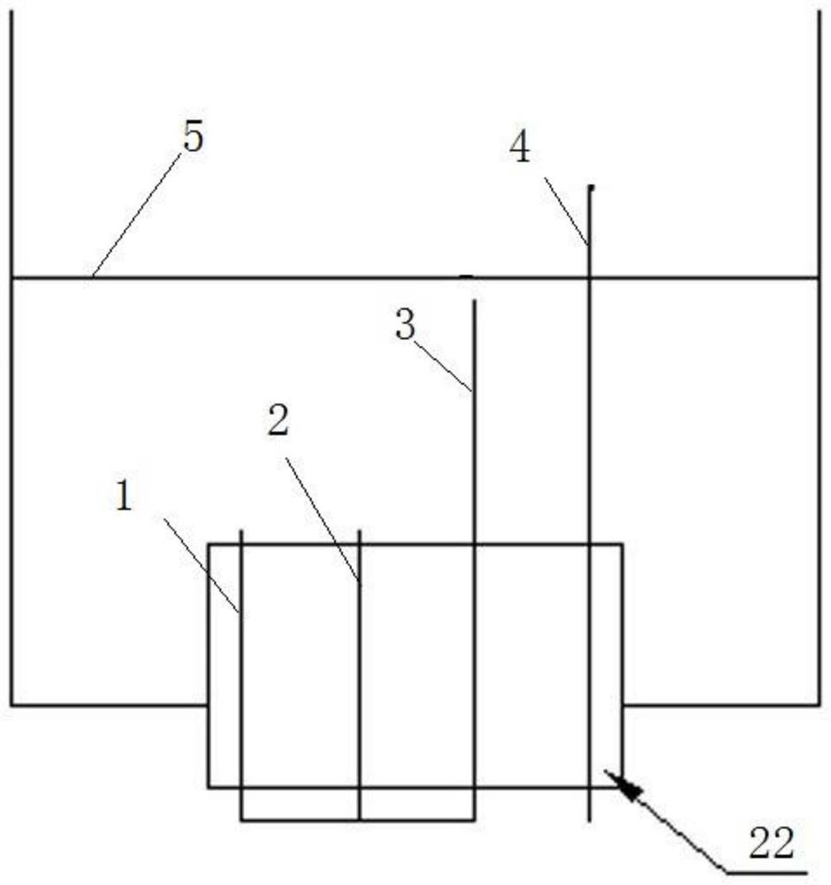 Fuel oil system and fuel oil system protection method