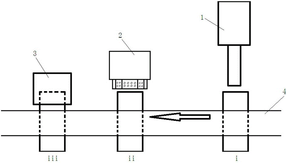 Packaging equipment of roof-shaped packing box