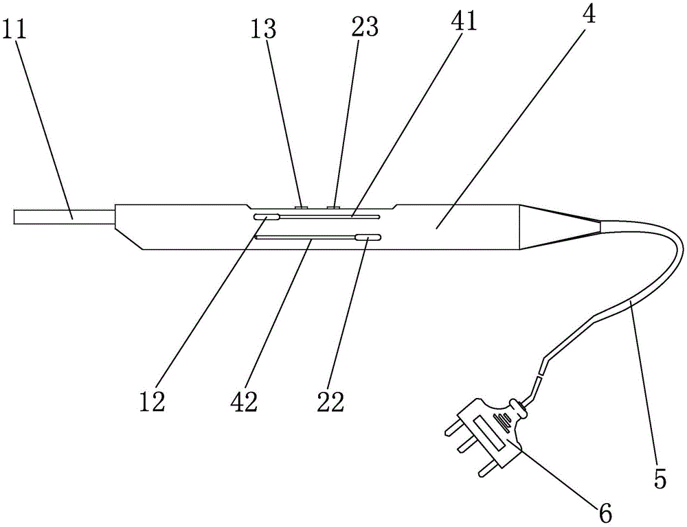 High-frequency electric knife pen