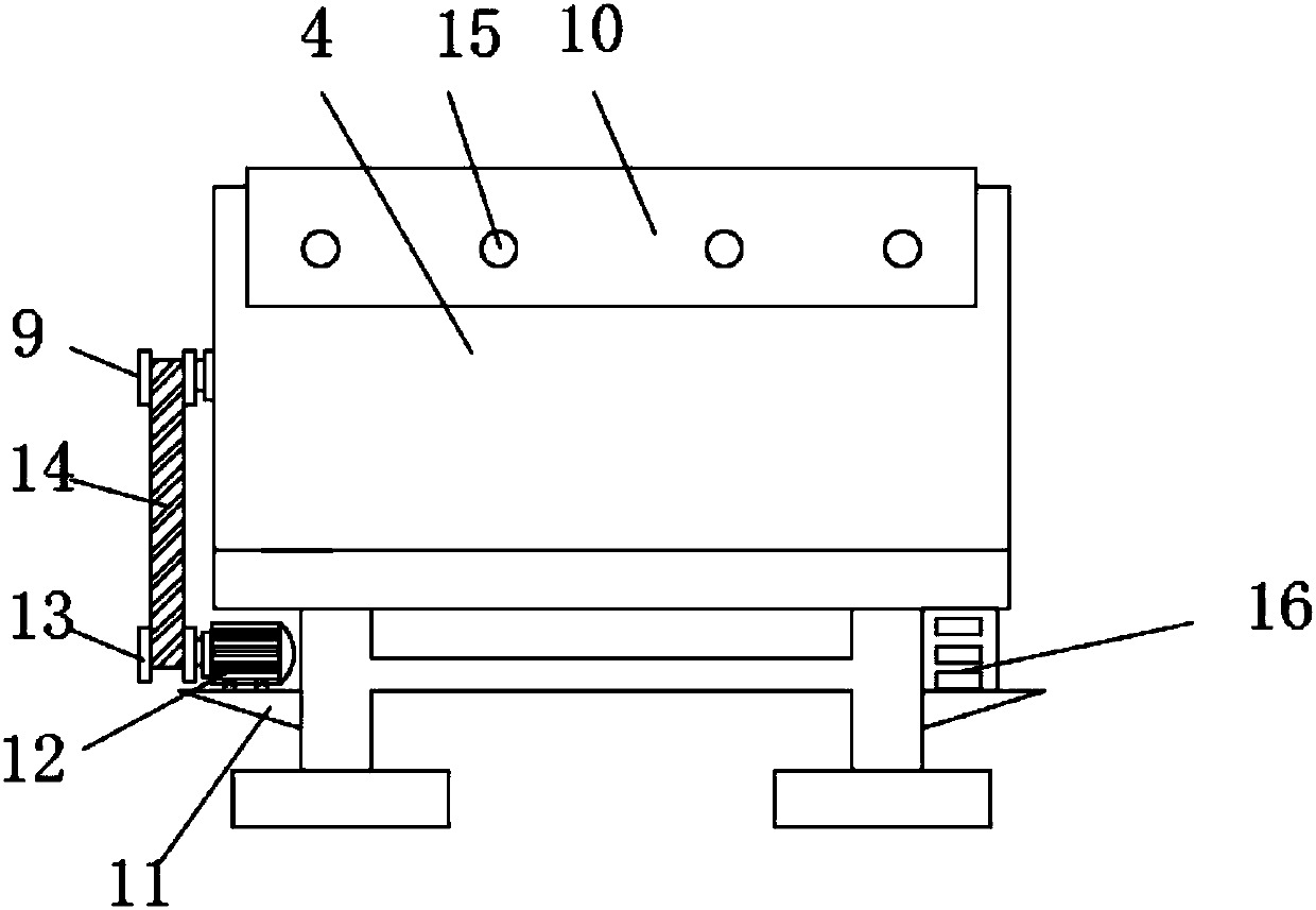 Wood chip crusher