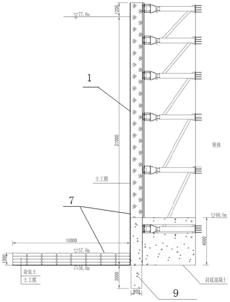 Underwater rock-socketed concrete pile and construction method thereof