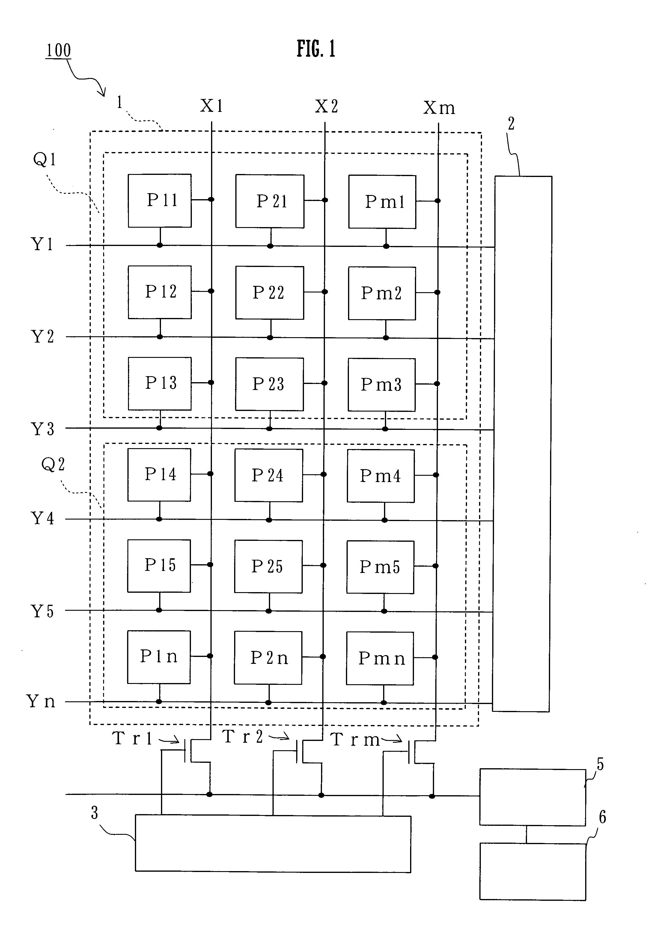 Photographic device