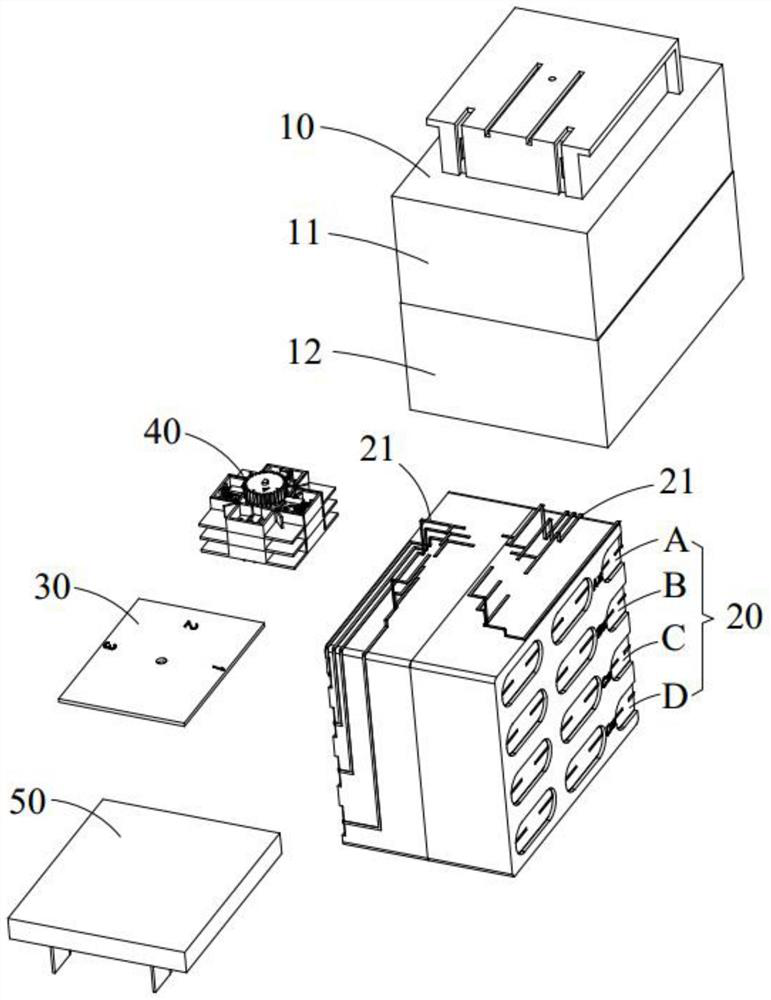 Battery pack, tool system and charging system