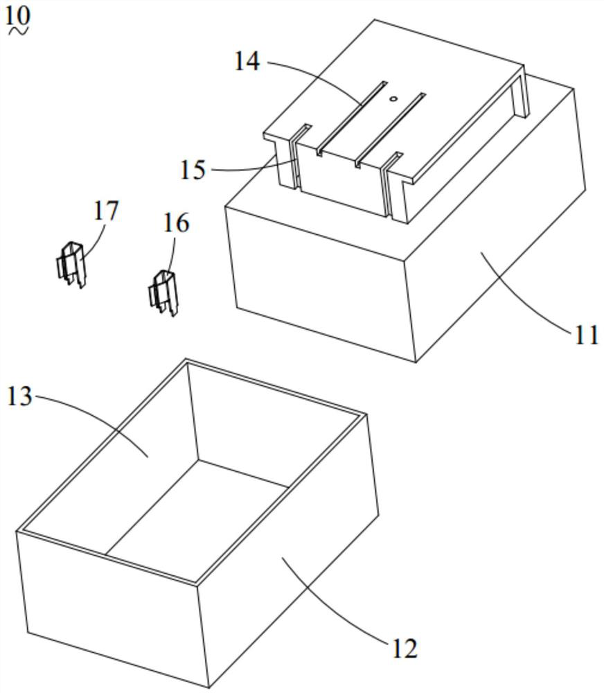 Battery pack, tool system and charging system