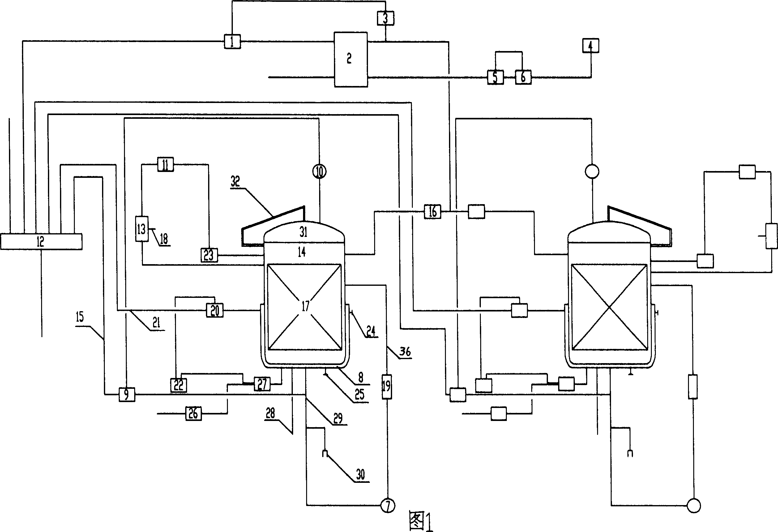 Material of Chinese medicine extracting process and apparatus thereof