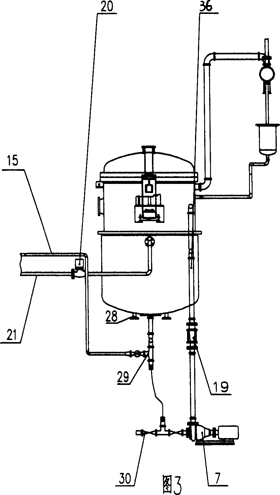 Material of Chinese medicine extracting process and apparatus thereof