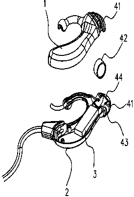 Noise reduction microphone