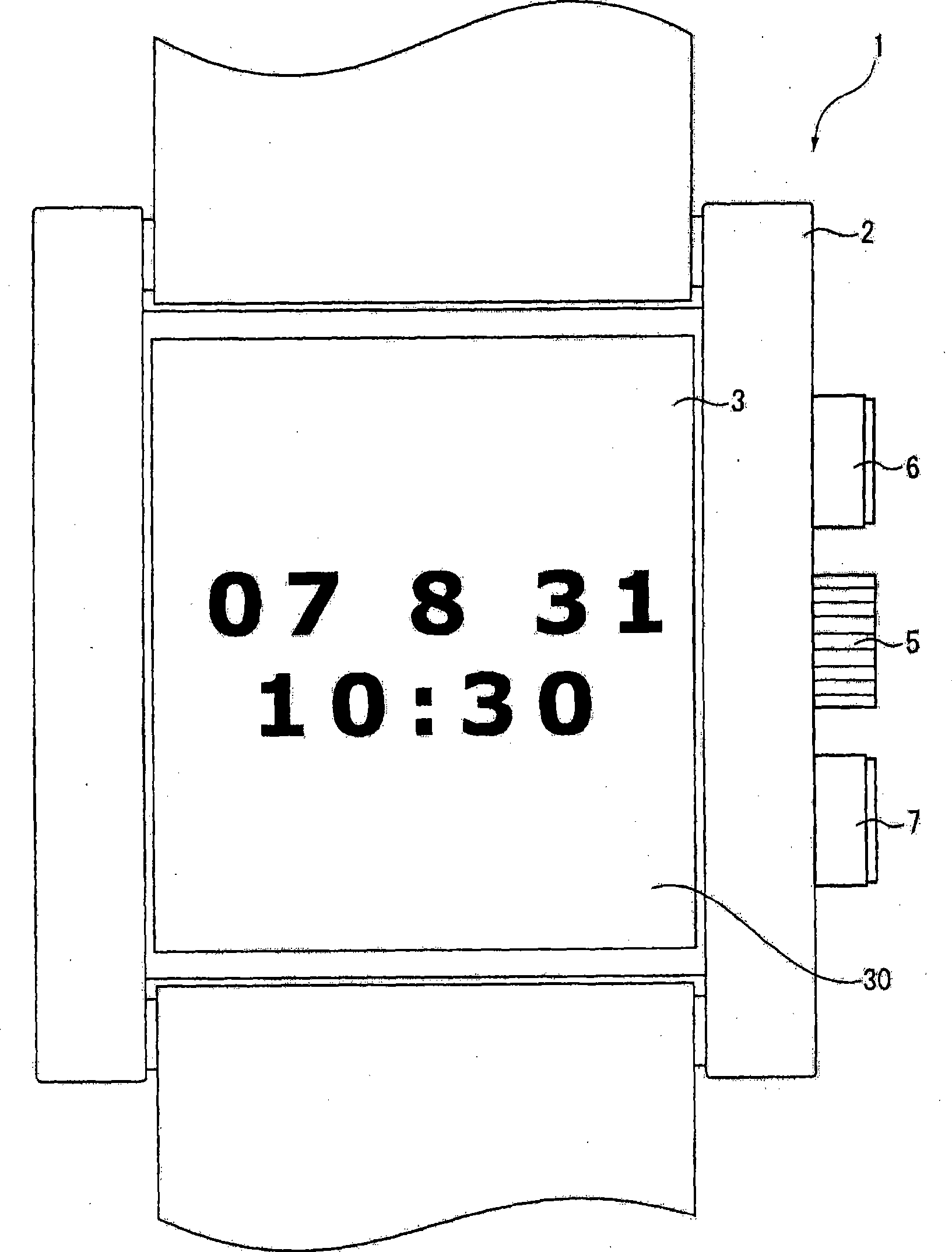 Drive method for an electrophoretic display device and an electrophoretic display device