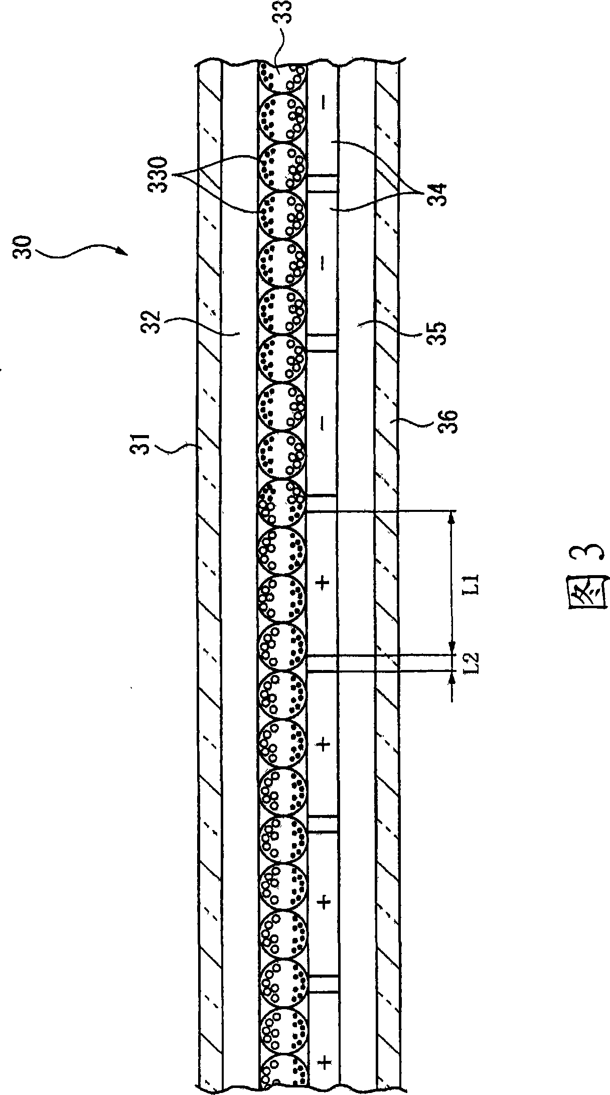 Drive method for an electrophoretic display device and an electrophoretic display device