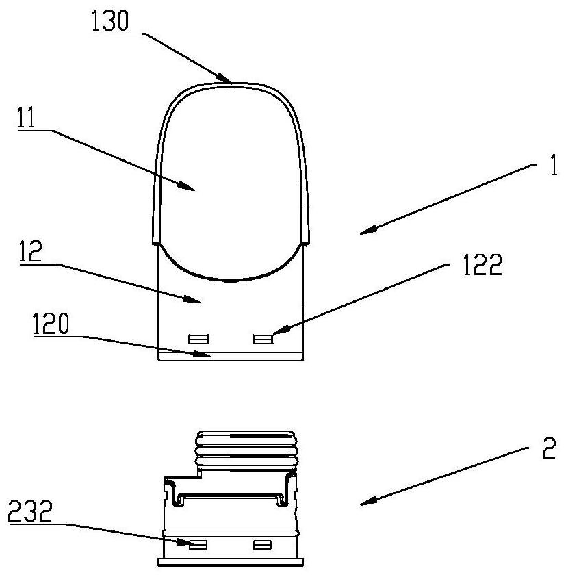 Atomizer with side mist suction channel and integrated atomization assembly