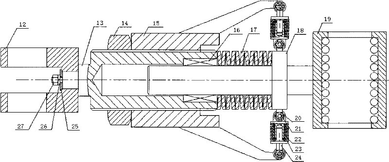 Positive and negative stiffness parallel three-translation vibration and impact isolation platform