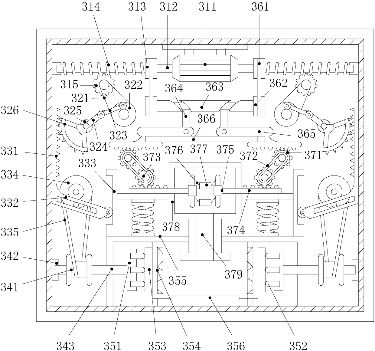 Injection printer carbon powder packaging device