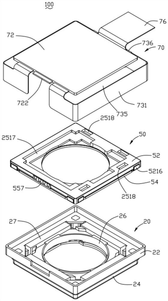 Voice coil motors, cameras and electronics