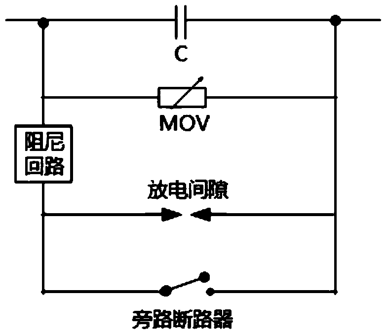 A Design Method of Series Compensation with Adjustable Rated Parameters