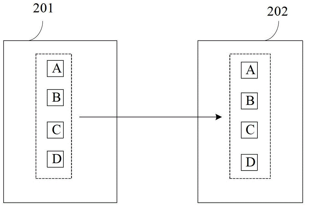 Audio data transmission system, audio data transmission device and electronic sign tool