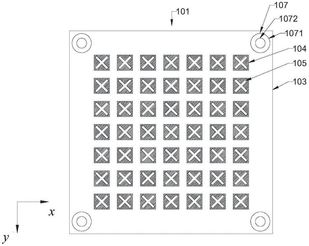 X/k-band composite metamaterial and integrated structure of radome and antenna array