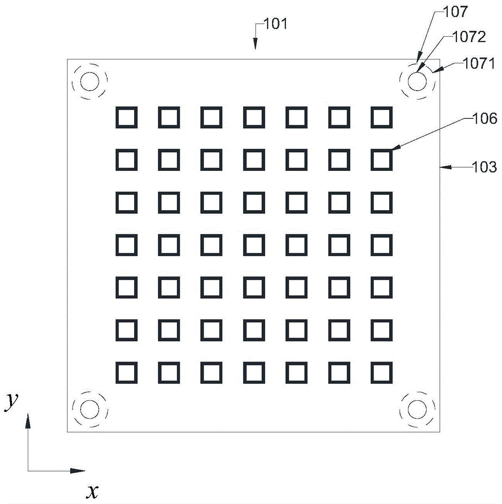 X/k-band composite metamaterial and integrated structure of radome and antenna array