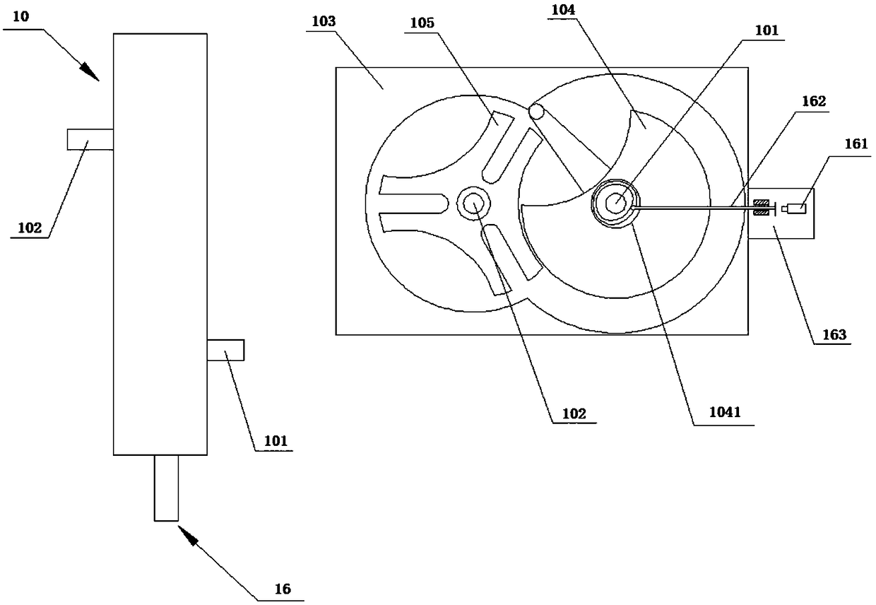 Uncaria cutting equipment