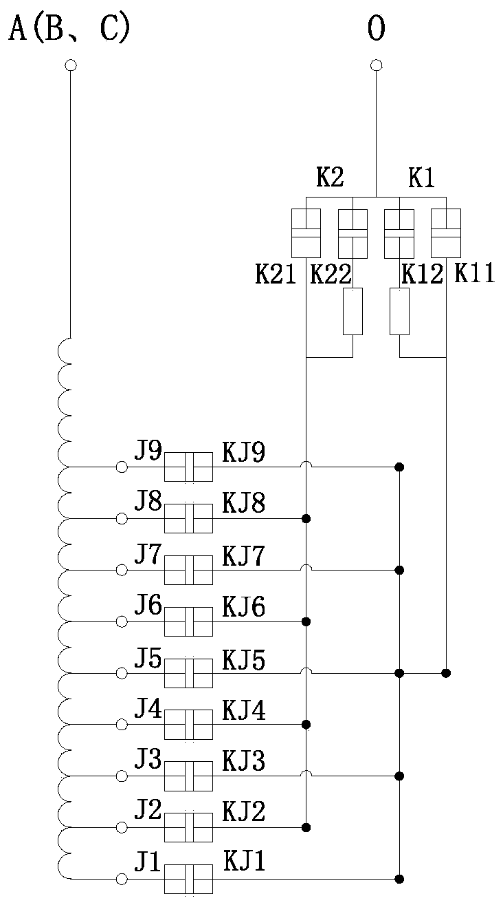 On-load tap-changer