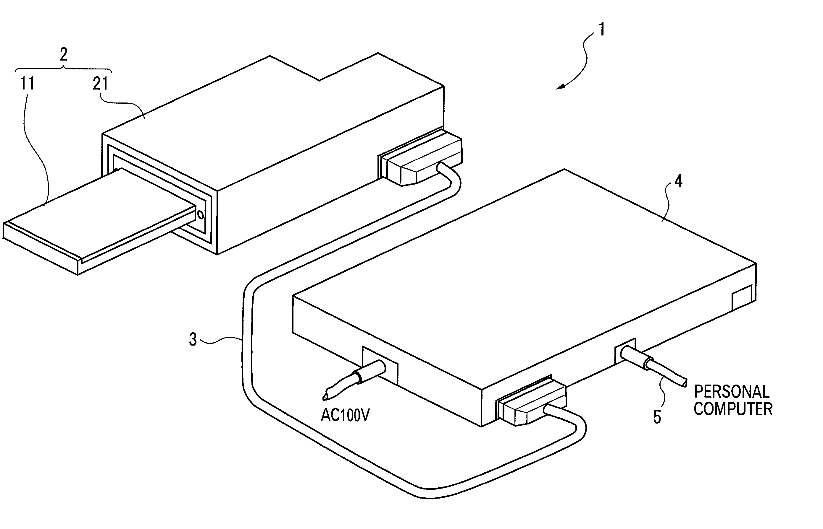 Dentition image reading apparatus