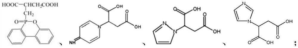 Regenerated polyester fiber containing metal-modified cross-type esterified product and preparation method thereof