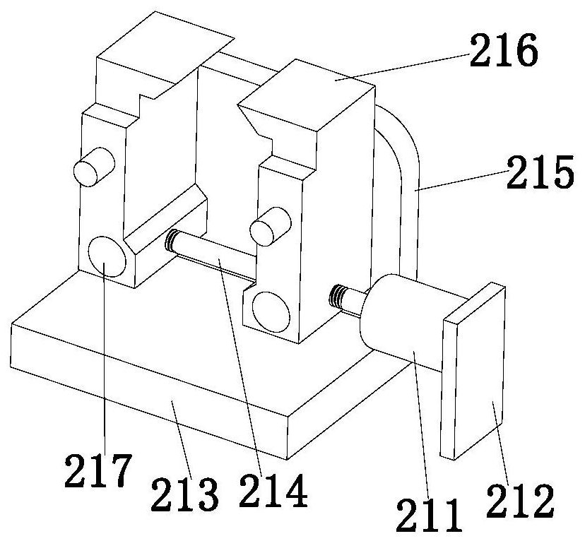 Detection device of special clamping forceps for endoscope