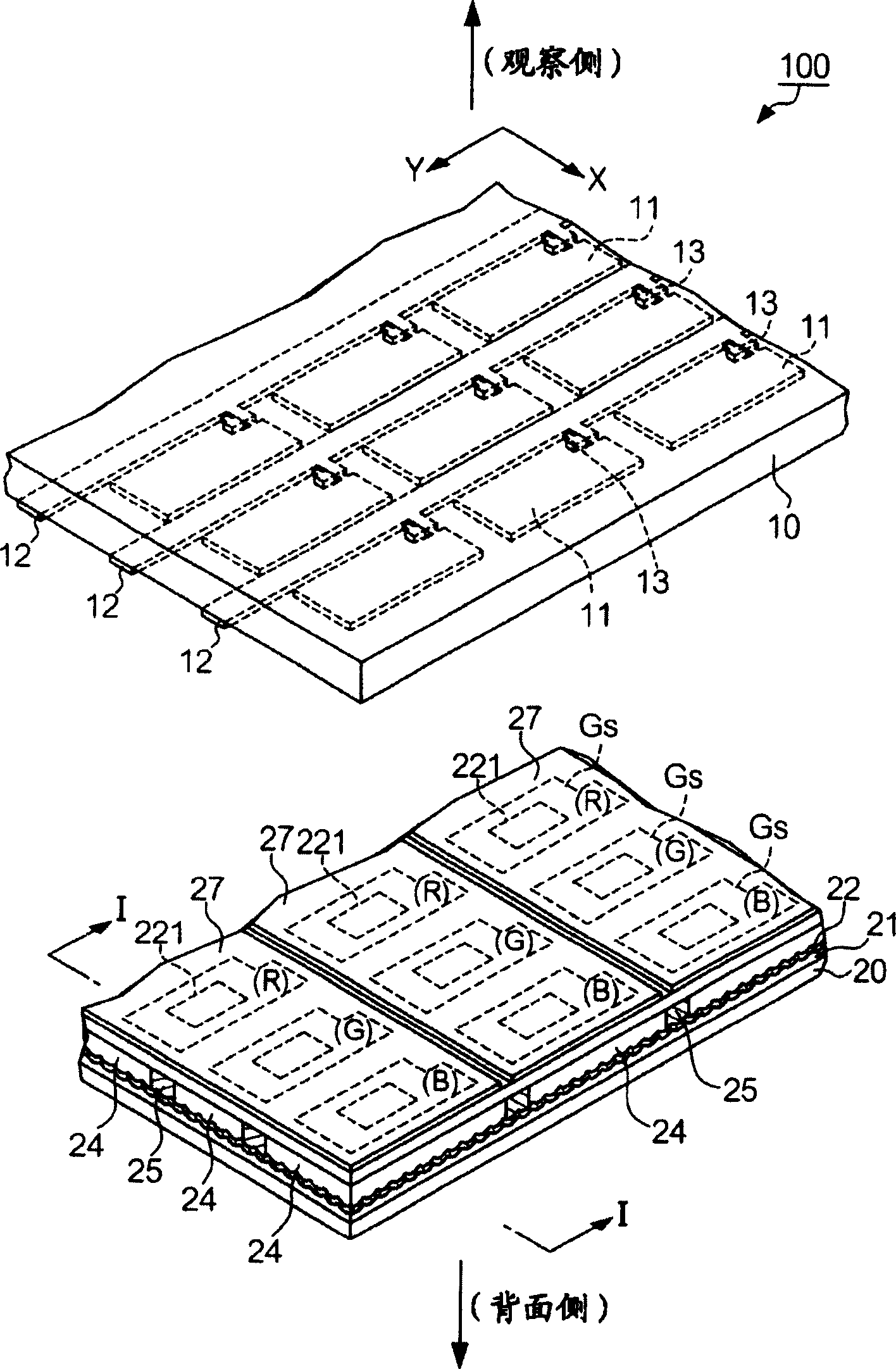 Electro-optic device, substrate for electro-optic device and method for manufacturing the same, photomask, and electronic device