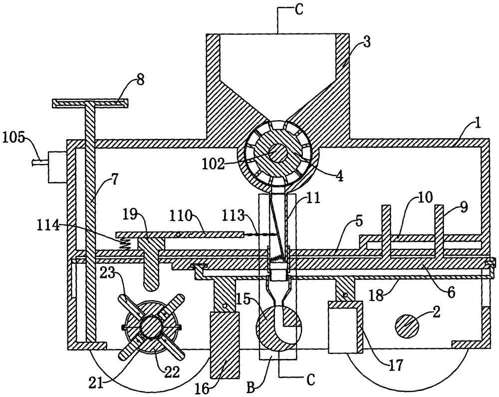 A seeding device for peanut cultivation with adjustable row spacing