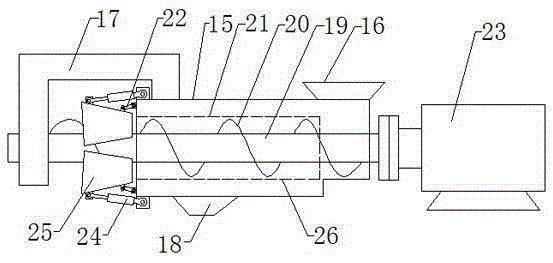 Refined cotton alkali treating system