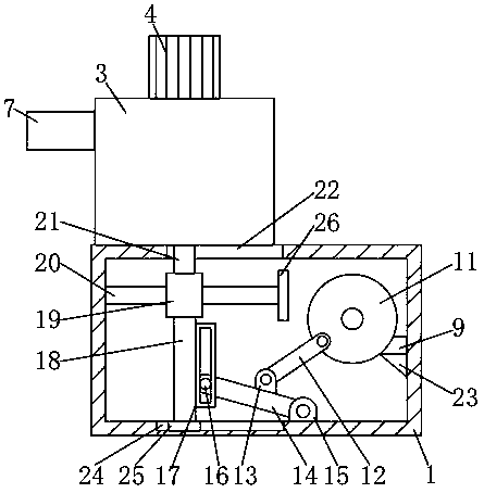 Crushing equipment for bamboo charcoal processing